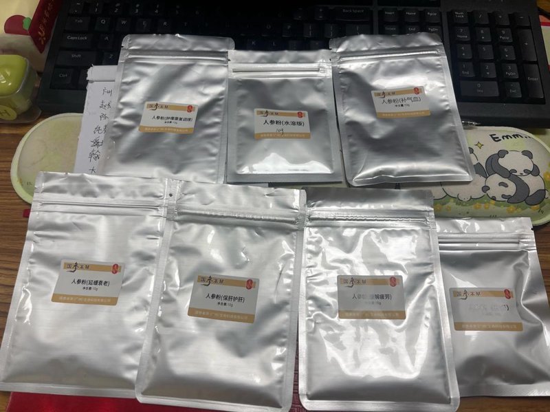 食品科技如何改变我们的餐桌